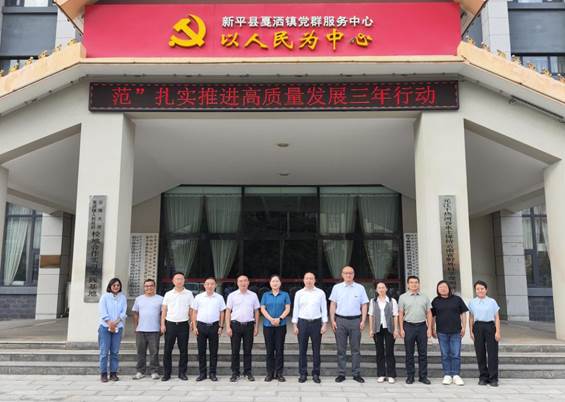 微信图片_20250722142703