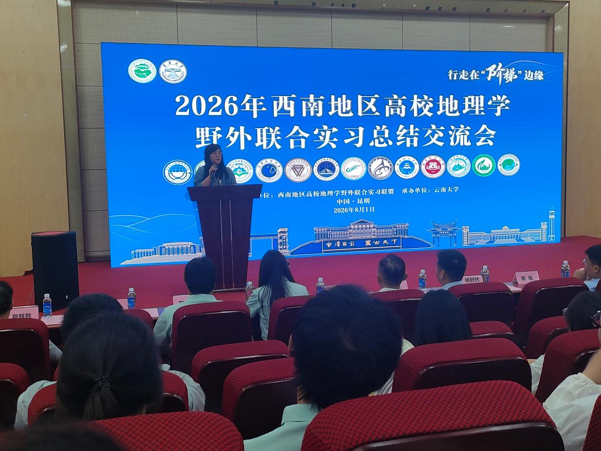 图示, 示意图
中度可信度描述已自动生成:ver1